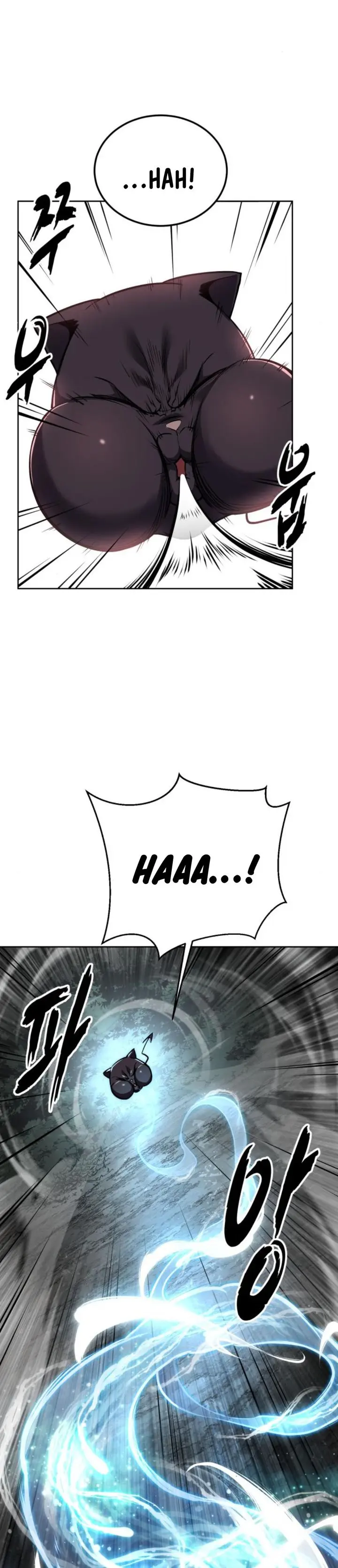 Baca Ticket Hero S2 - Chapter 134 halaman 24