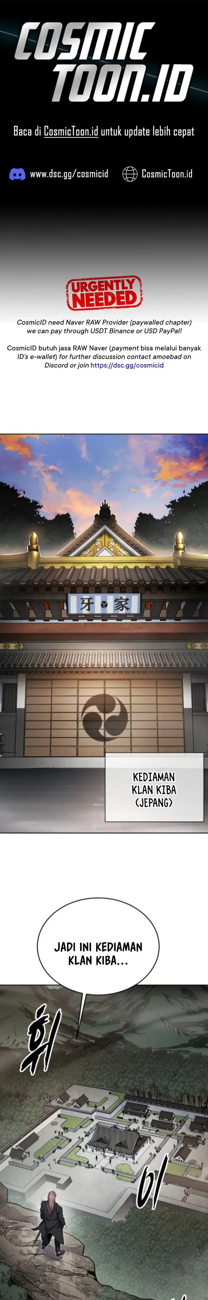 Baca Ticket Hero S2 - Chapter 136 halaman 1