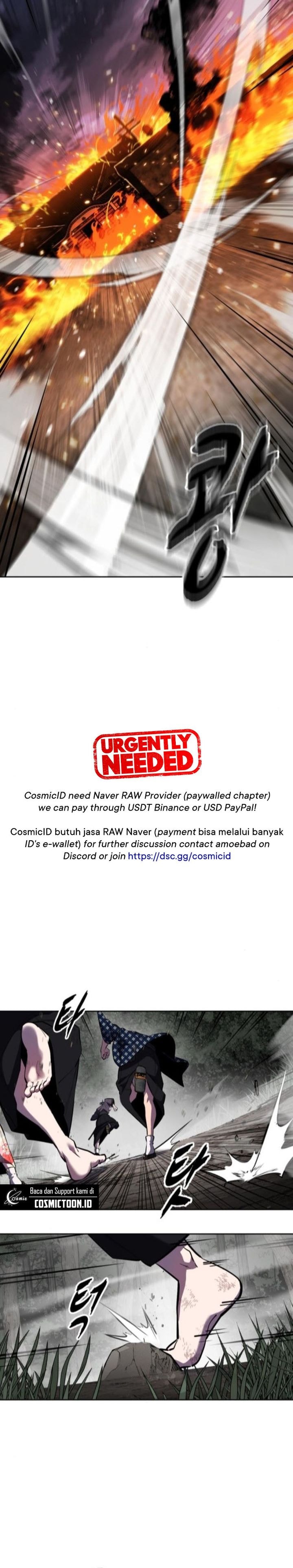 Baca Ticket Hero S2 - Chapter 136 halaman 44