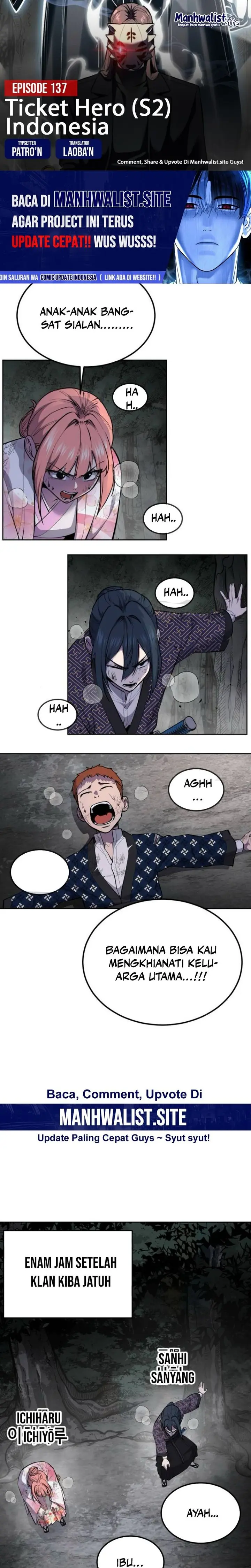 Baca Ticket Hero S2 - Chapter 137 halaman 1