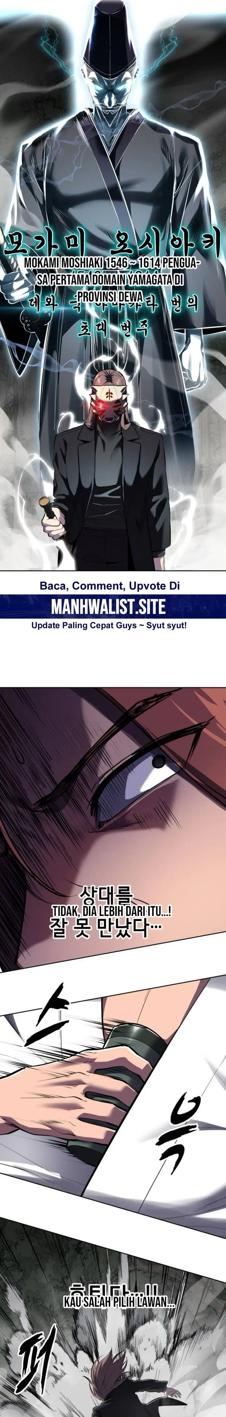 Baca Ticket Hero S2 - Chapter 137 halaman 41