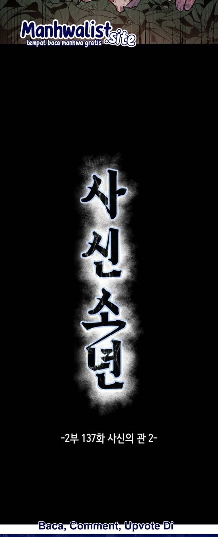 Baca Ticket Hero S2 - Chapter 137 halaman 8