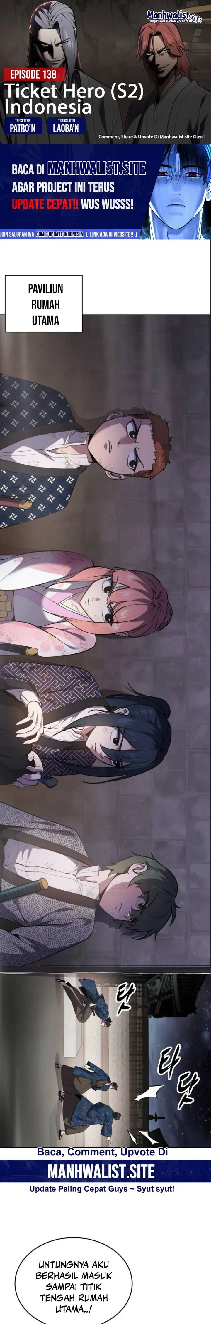 Baca Ticket Hero S2 - Chapter 138 halaman 1