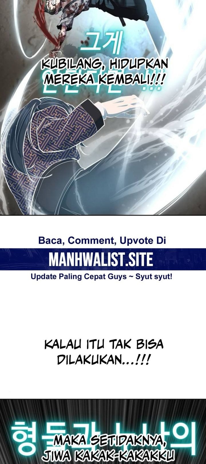 Baca Ticket Hero S2 - Chapter 138 halaman 87