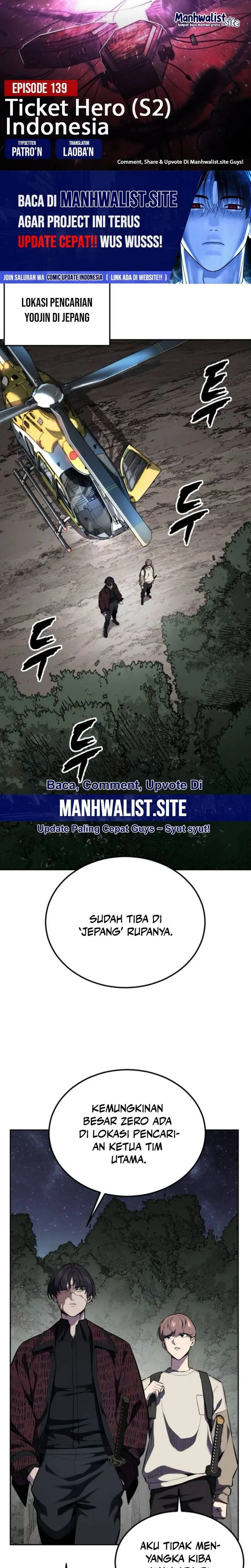 Baca Ticket Hero S2 - Chapter 139 halaman 1
