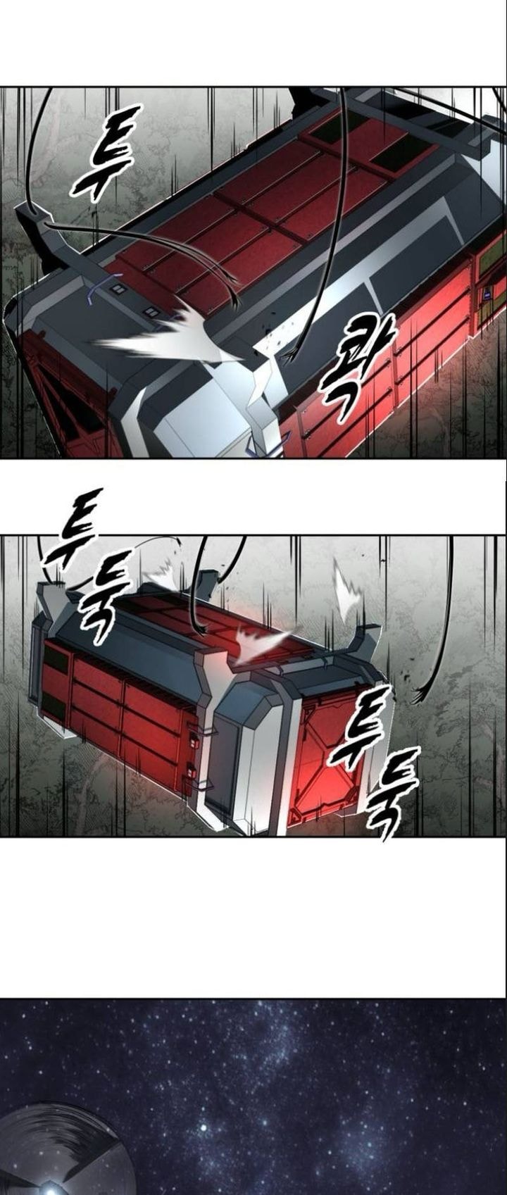 Baca Ticket Hero S2 - Chapter 139 halaman 31