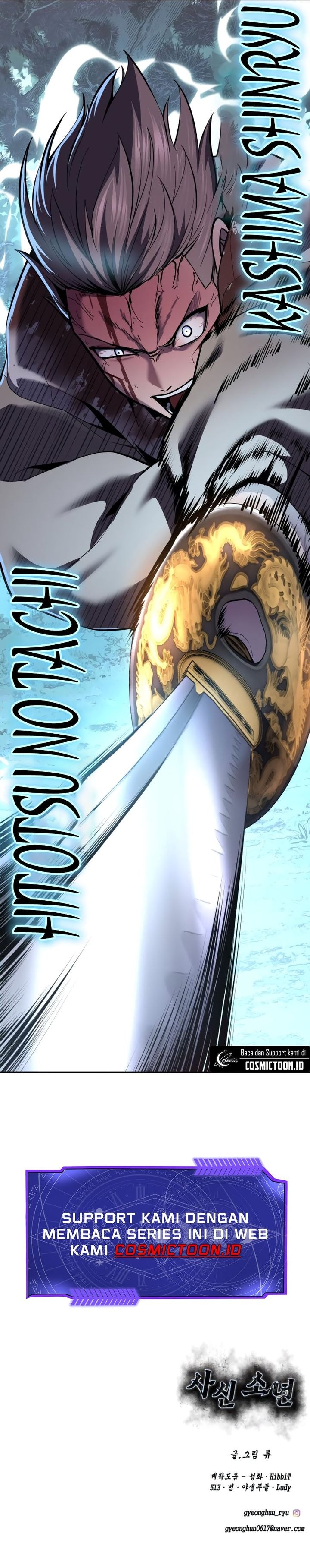 Baca Ticket Hero S2 - Chapter 152 halaman 37