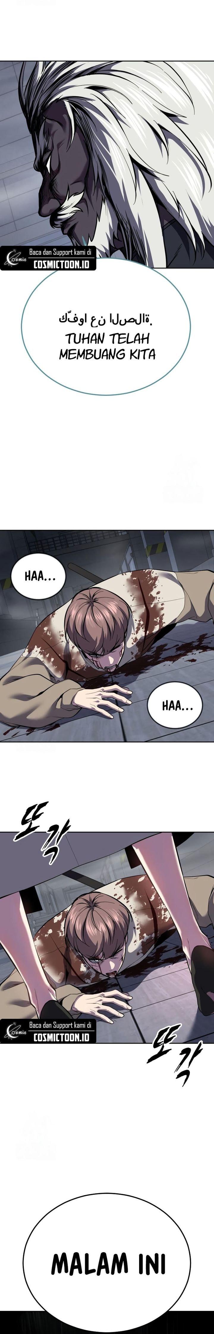 Baca Ticket Hero S2 - Chapter 153 halaman 10