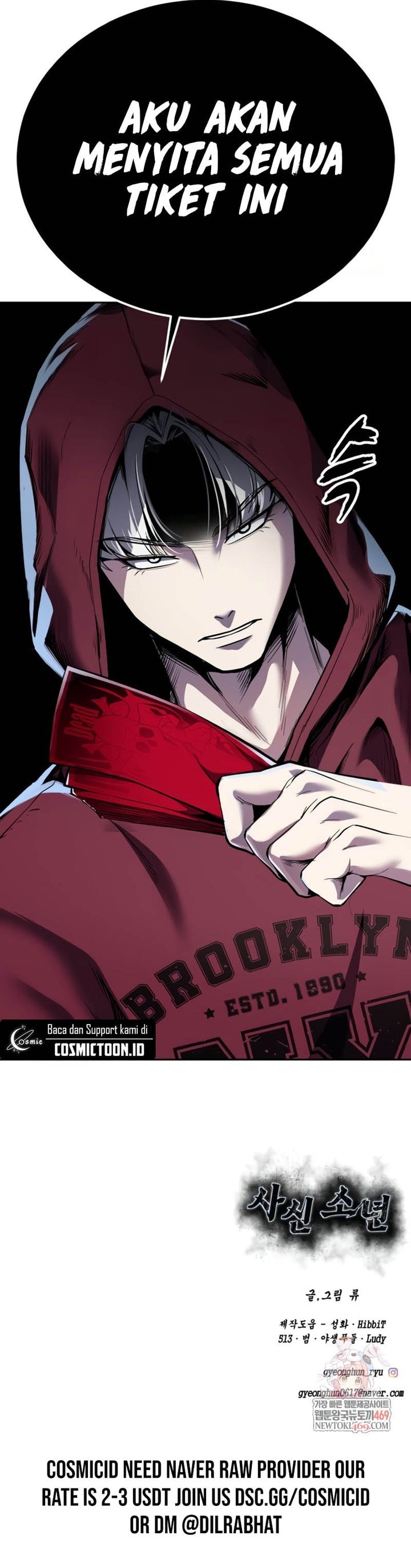 Baca Ticket Hero S2 - Chapter 156 halaman 32