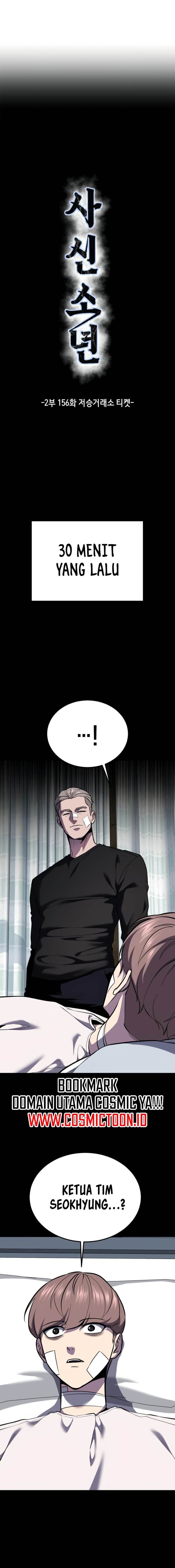 Baca Ticket Hero S2 - Chapter 156 halaman 5