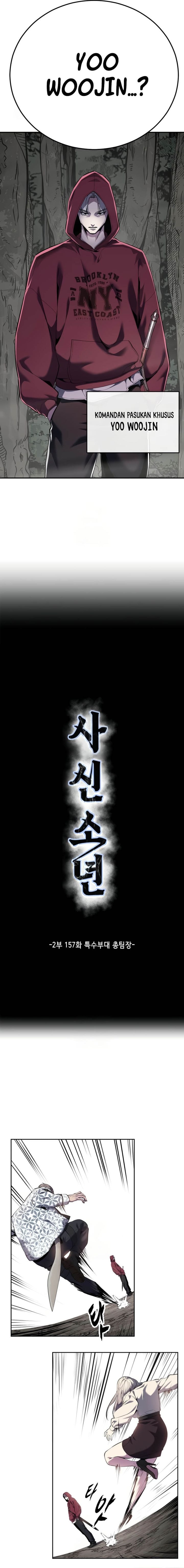 Baca Ticket Hero S2 - Chapter 157 halaman 2