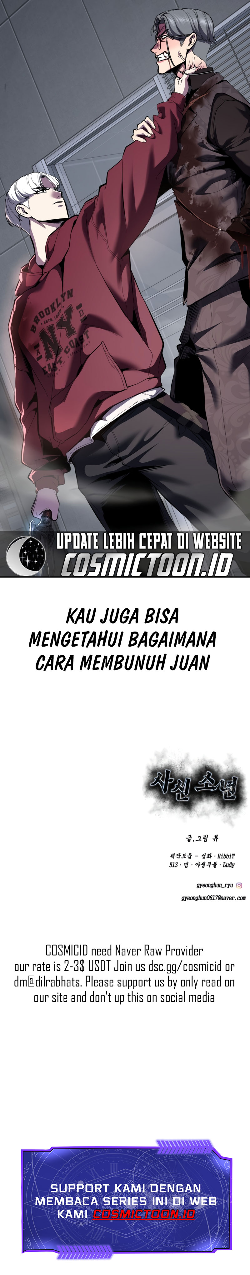 Baca Ticket Hero S2 - Chapter 165 halaman 19