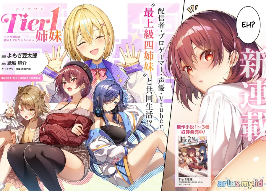 Baca Tier 1 Shimai: Yuumei Yonshimai wa Boku nashi de wa Ikirarenai - Chapter 1.1 halaman 3