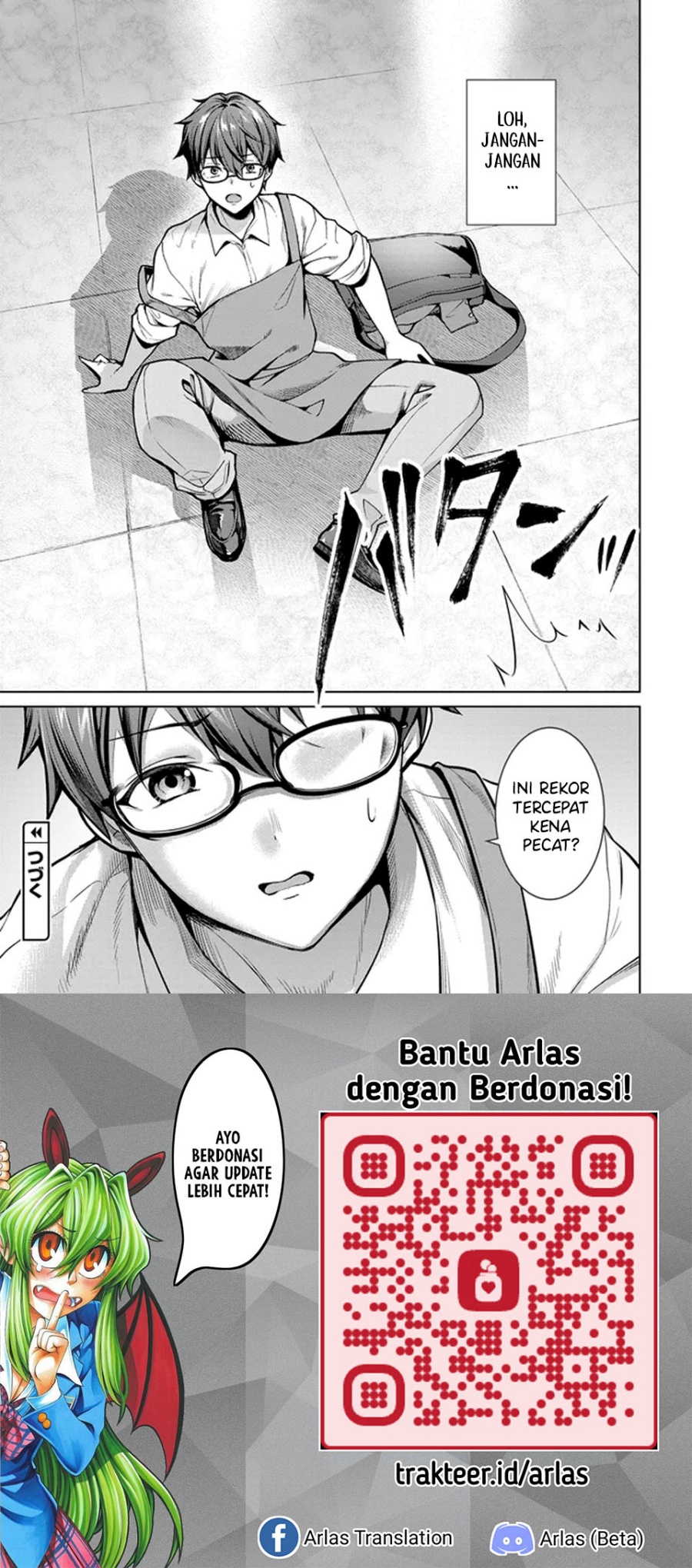 Baca Tier 1 Shimai: Yuumei Yonshimai wa Boku nashi de wa Ikirarenai - Chapter 1.1 halaman 31