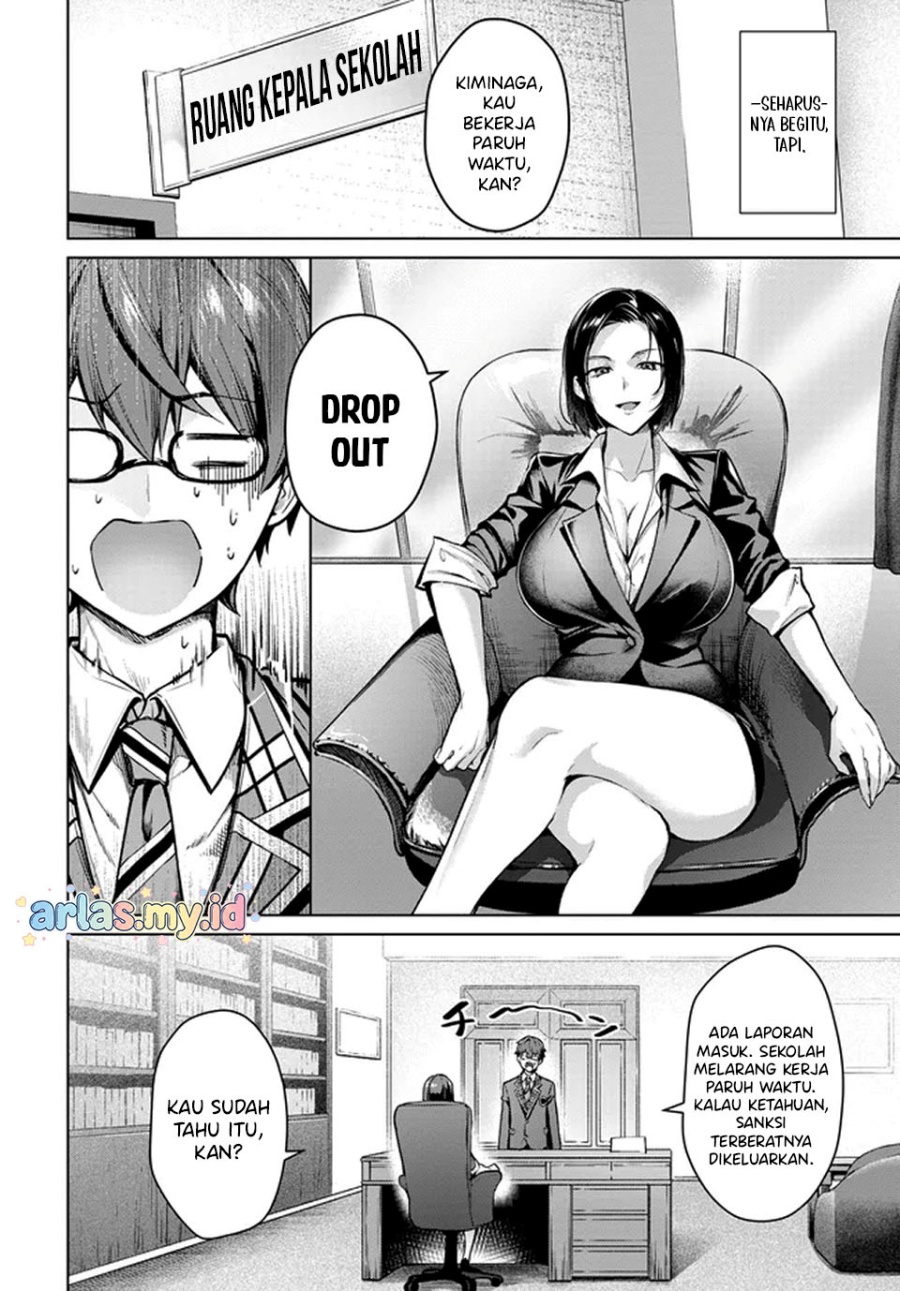 Baca Tier 1 Shimai: Yuumei Yonshimai wa Boku nashi de wa Ikirarenai - Chapter 1.1 halaman 9