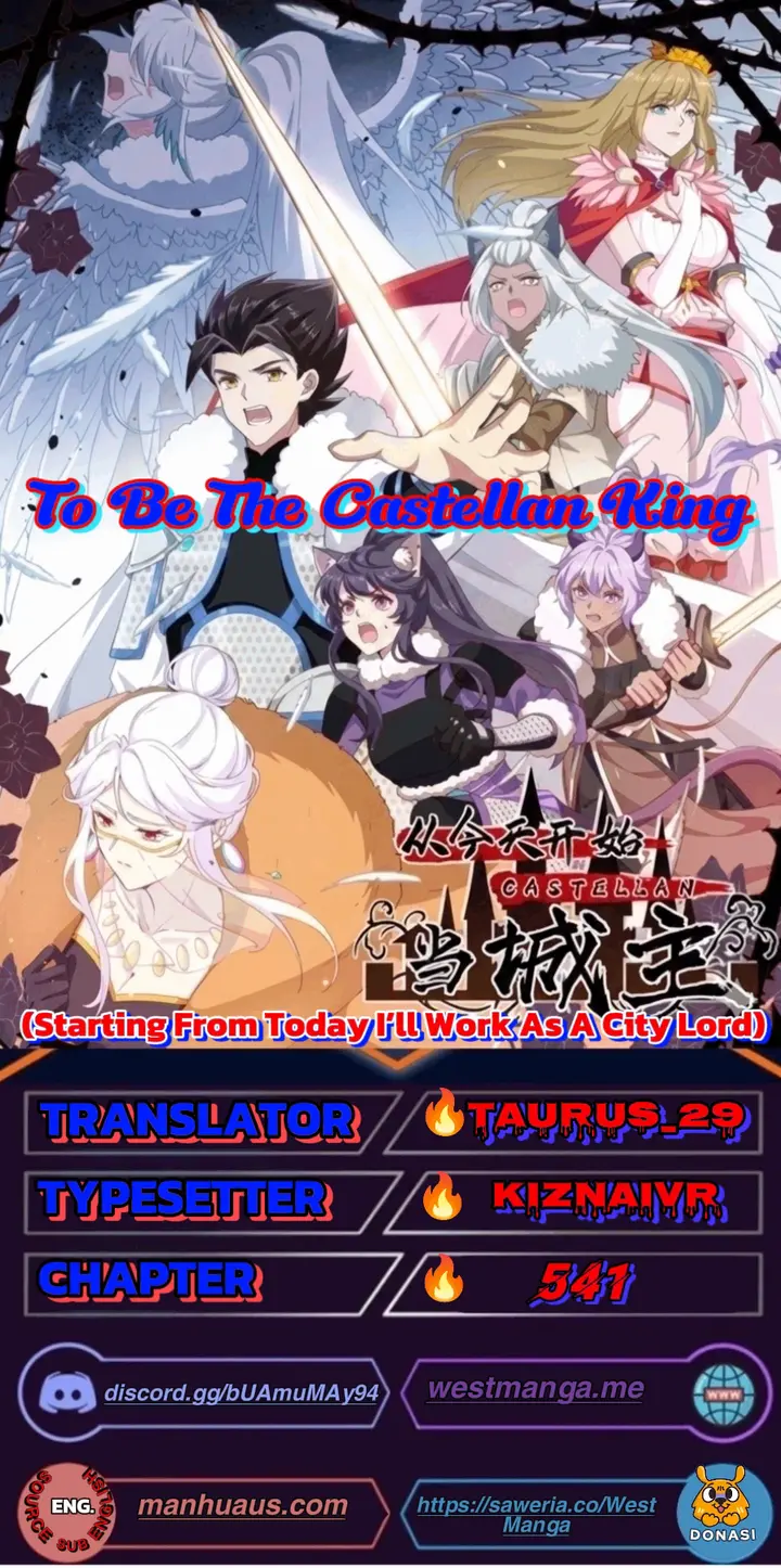 Baca To Be The Castellan King - Chapter 541 halaman 1