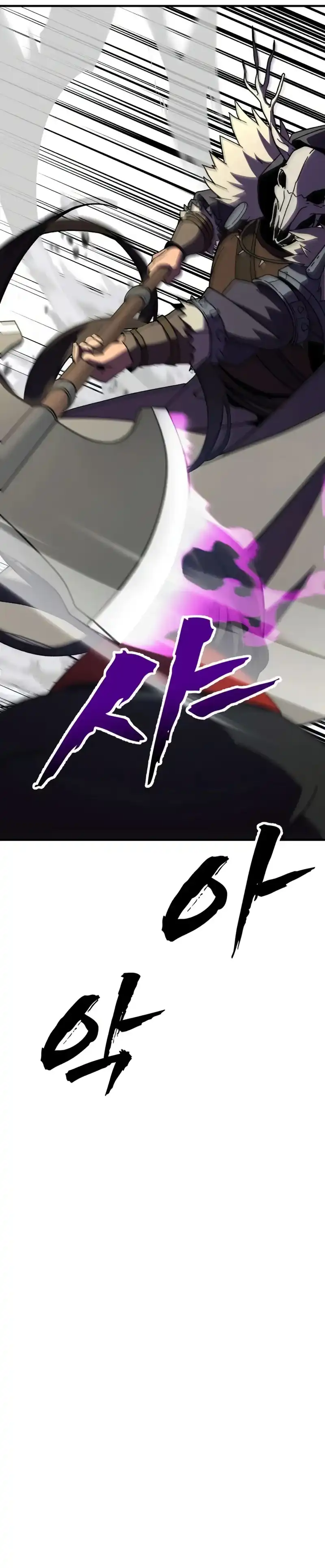 Baca To Hell With the Status Window - Chapter 8 halaman 30