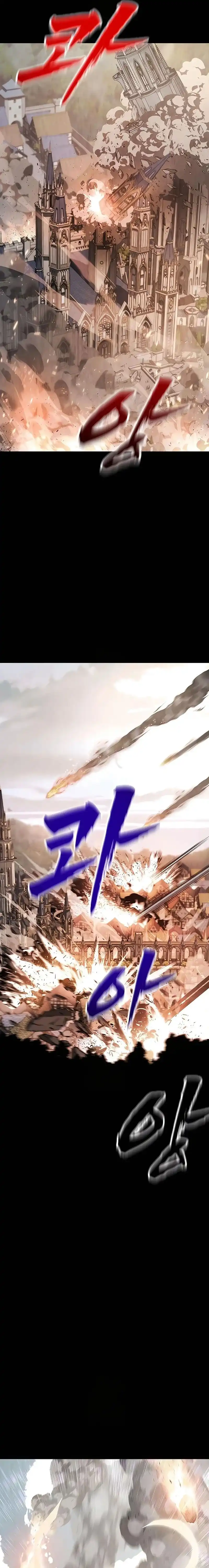 Baca To Hell With the Status Window - Chapter 9 halaman 20