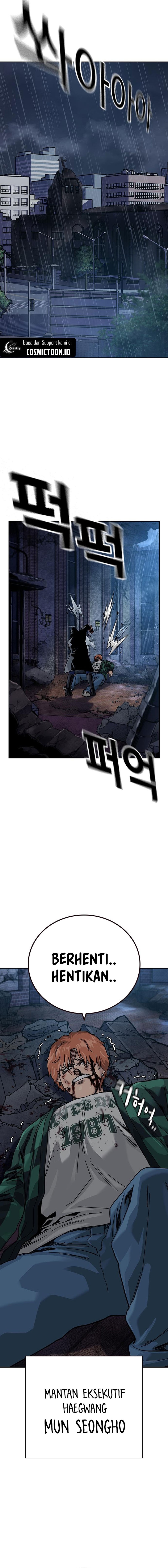 Baca To Not Die - Chapter 188 halaman 23