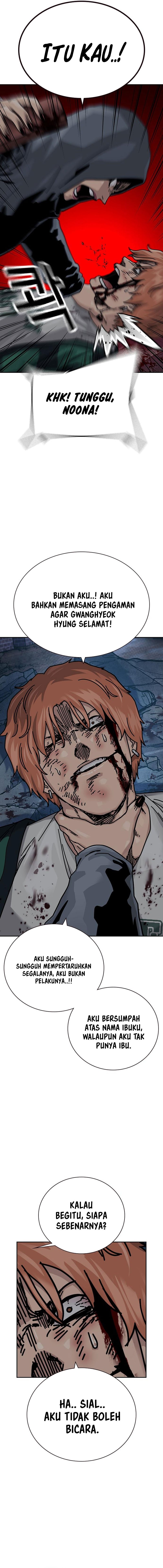 Baca To Not Die - Chapter 188 halaman 25