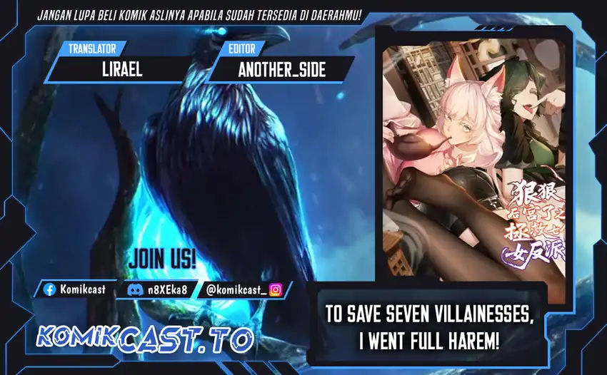 Baca To Save Seven Villainesses, I Went Full Harem! - Chapter 01 halaman 1