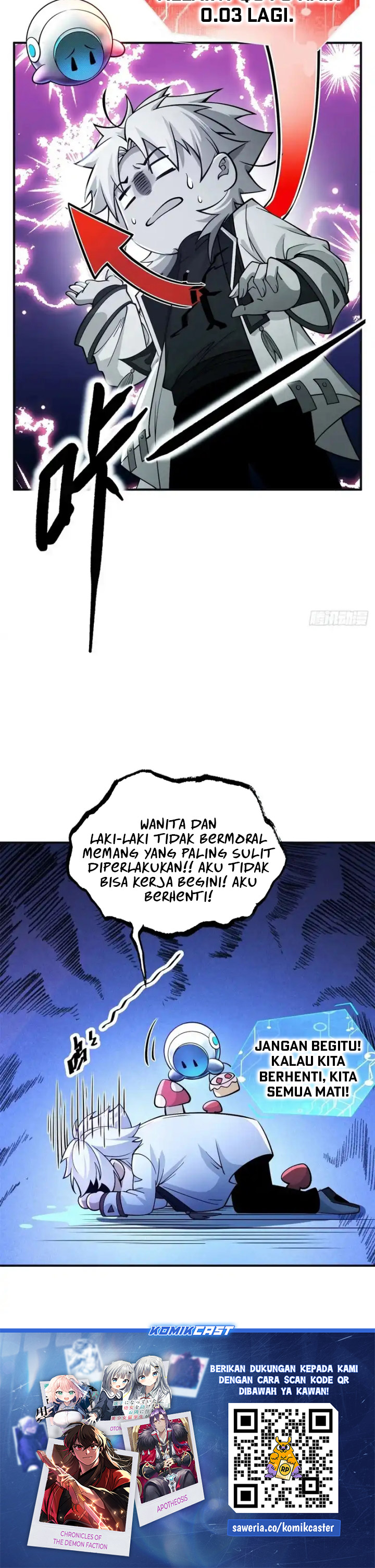 Baca To Save Seven Villainesses, I Went Full Harem! - Chapter 04 halaman 17