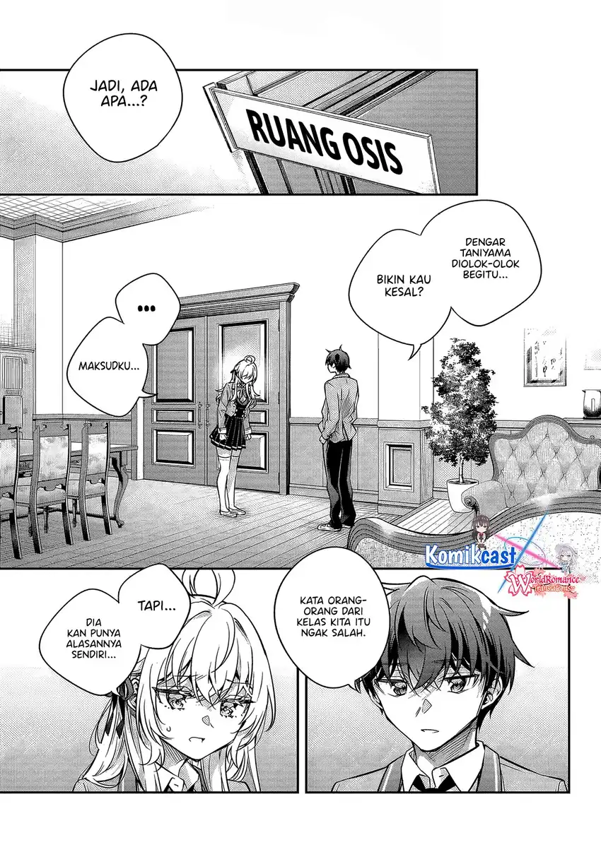 Baca Tokidoki Bosotto Roshiago de Dereru Tonari no Alya-san - Chapter 70 halaman 10