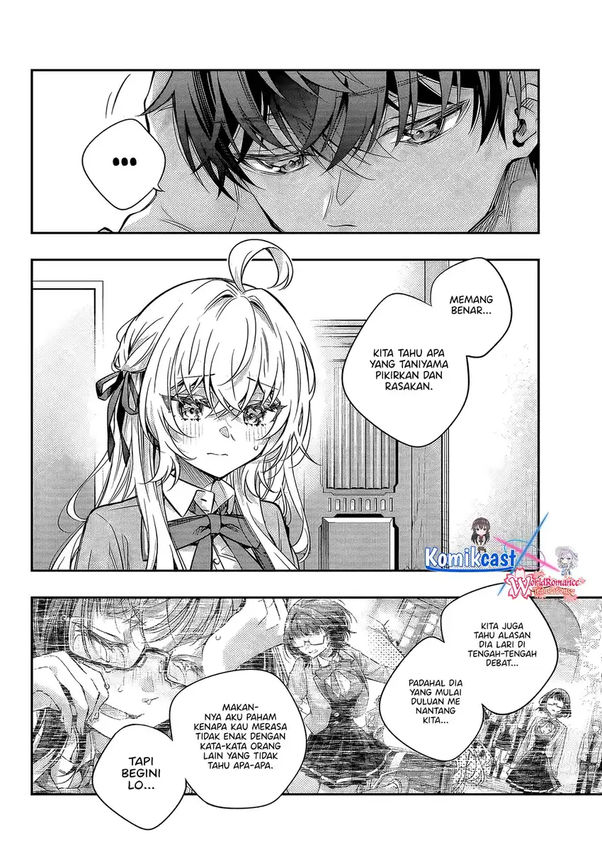 Baca Tokidoki Bosotto Roshiago de Dereru Tonari no Alya-san - Chapter 70 halaman 11
