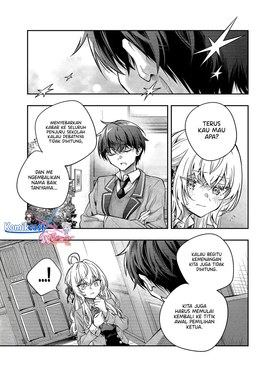 Baca Tokidoki Bosotto Roshiago de Dereru Tonari no Alya-san - Chapter 70 halaman 14