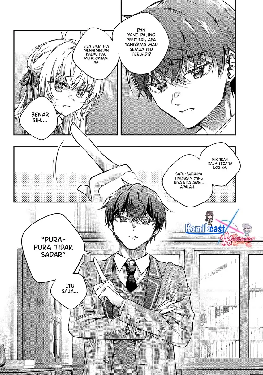 Baca Tokidoki Bosotto Roshiago de Dereru Tonari no Alya-san - Chapter 70 halaman 15