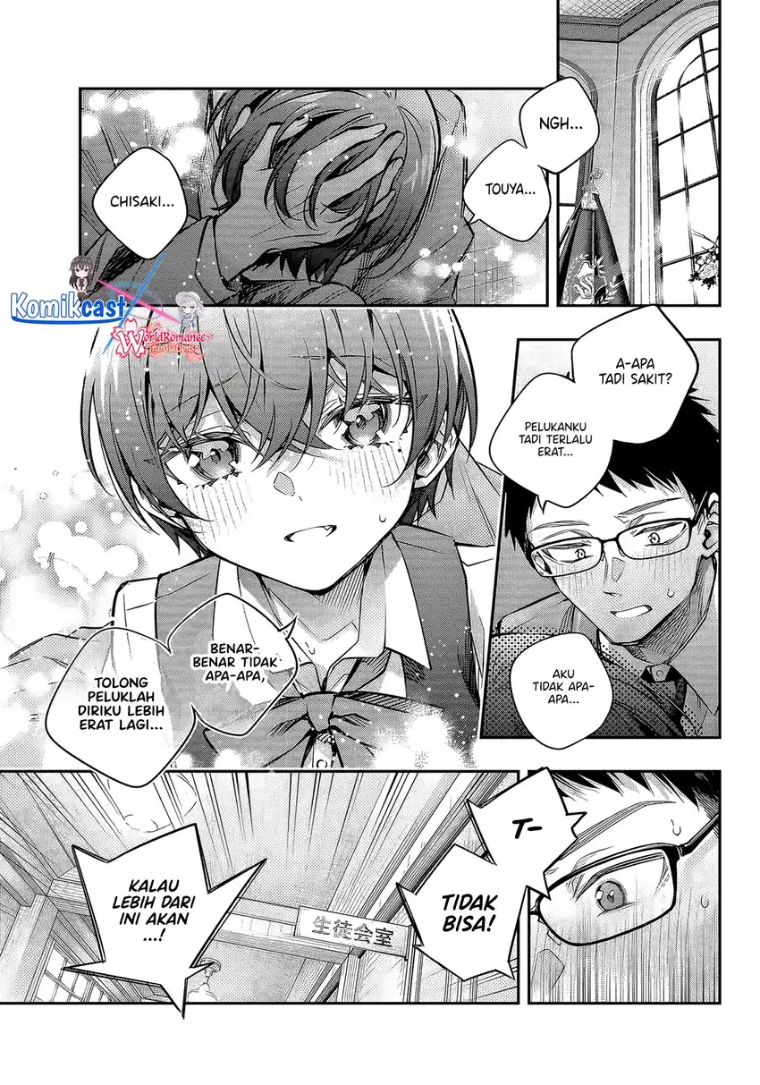 Baca Tokidoki Bosotto Roshiago de Dereru Tonari no Alya-san - Chapter 70 halaman 2