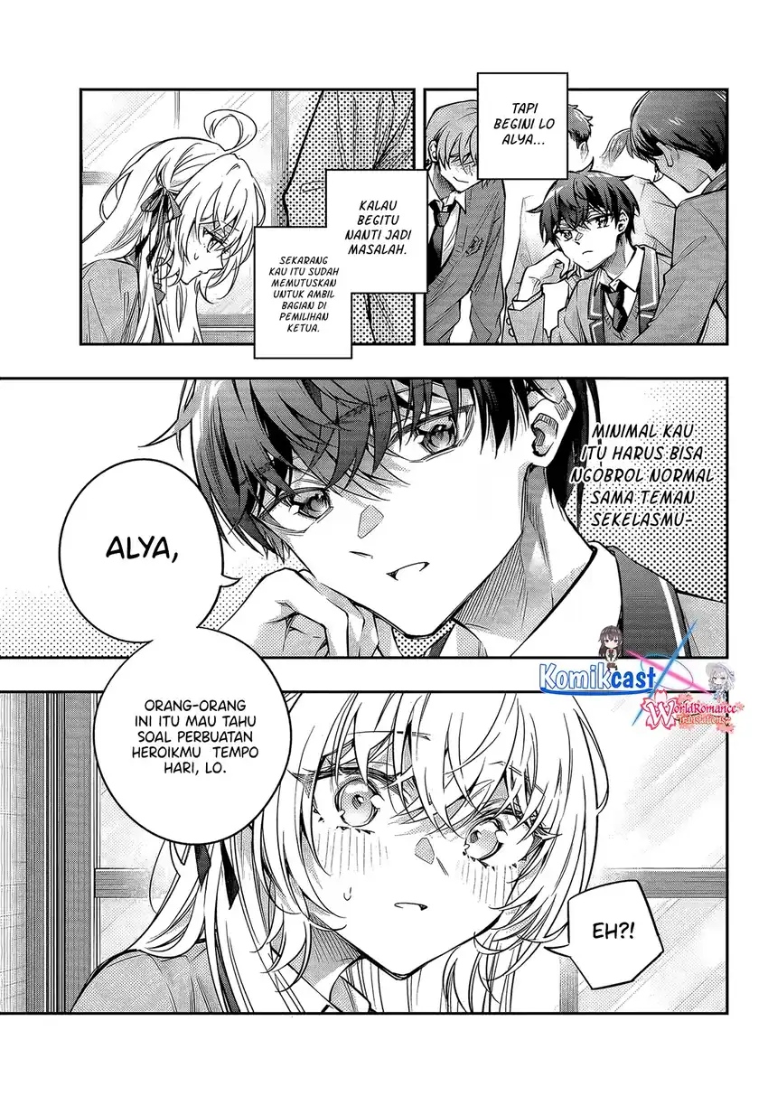 Baca Tokidoki Bosotto Roshiago de Dereru Tonari no Alya-san - Chapter 70 halaman 6