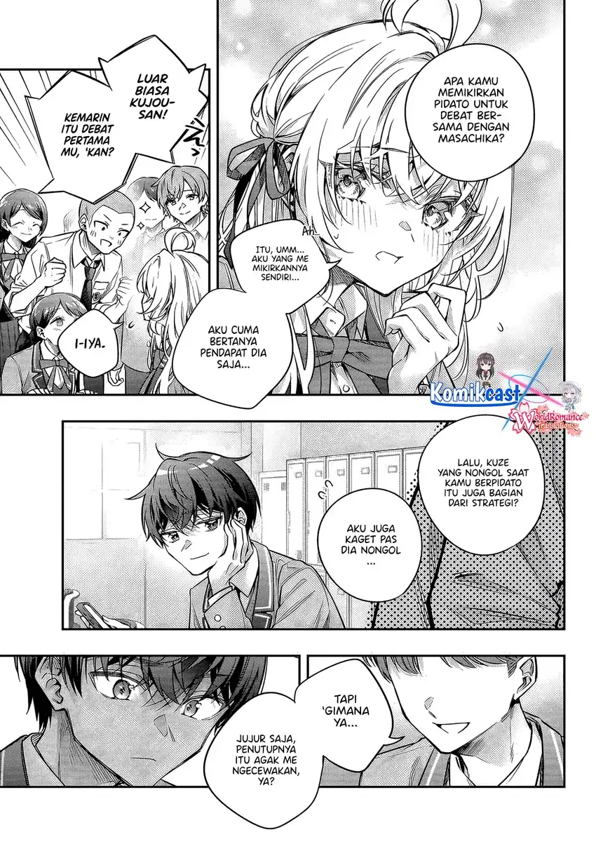 Baca Tokidoki Bosotto Roshiago de Dereru Tonari no Alya-san - Chapter 70 halaman 8