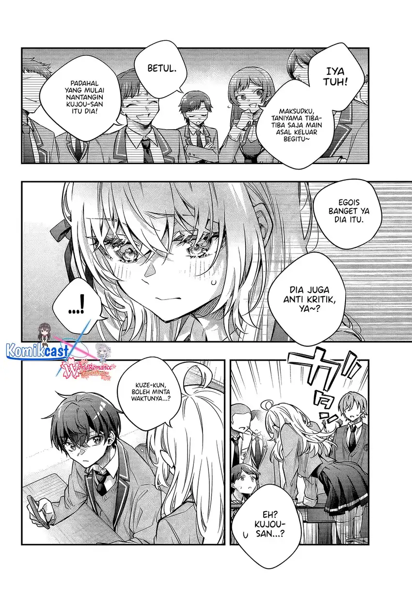 Baca Tokidoki Bosotto Roshiago de Dereru Tonari no Alya-san - Chapter 70 halaman 9