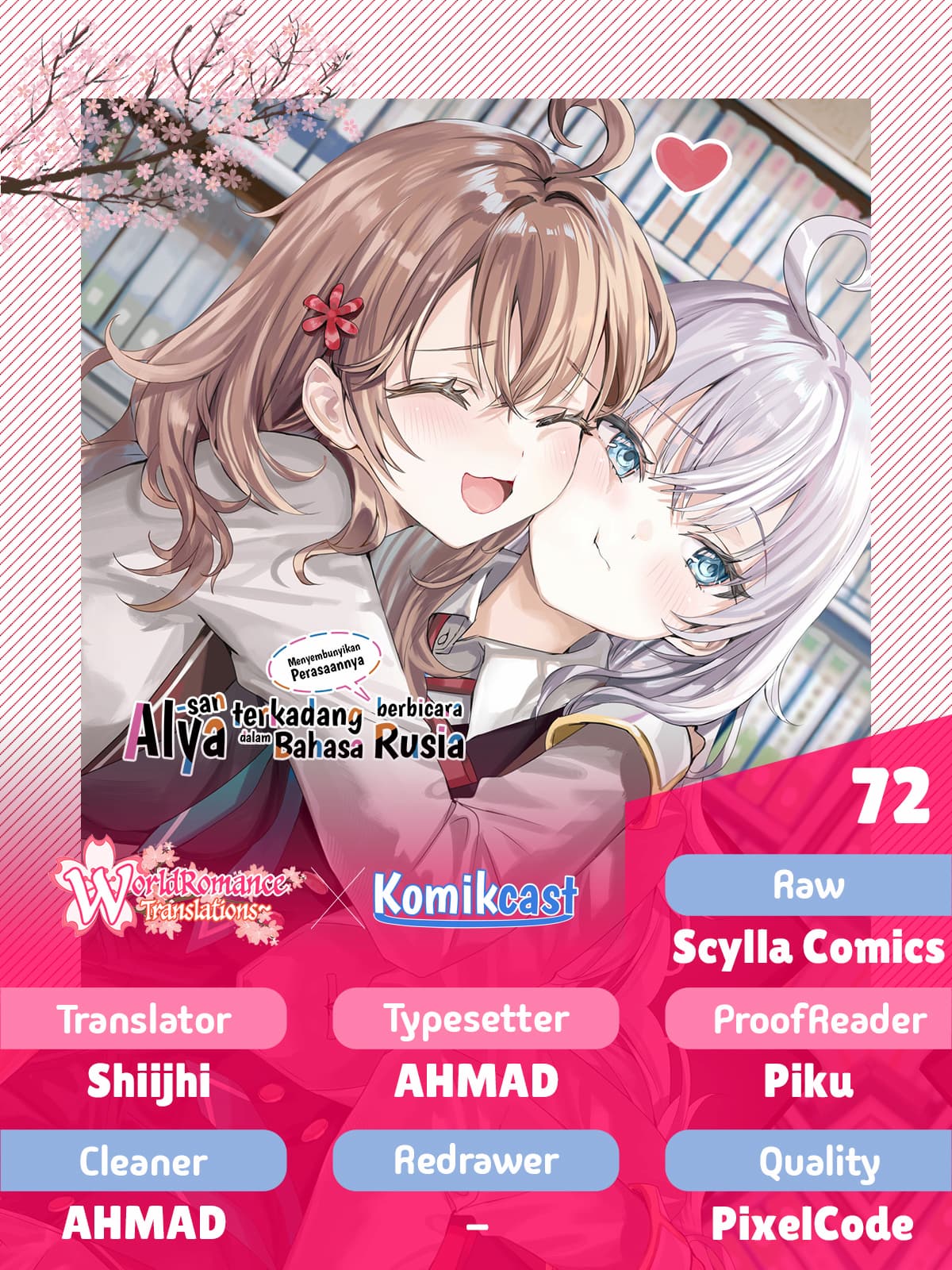 Baca Tokidoki Bosotto Roshiago de Dereru Tonari no Alya-san - Chapter 72 halaman 1