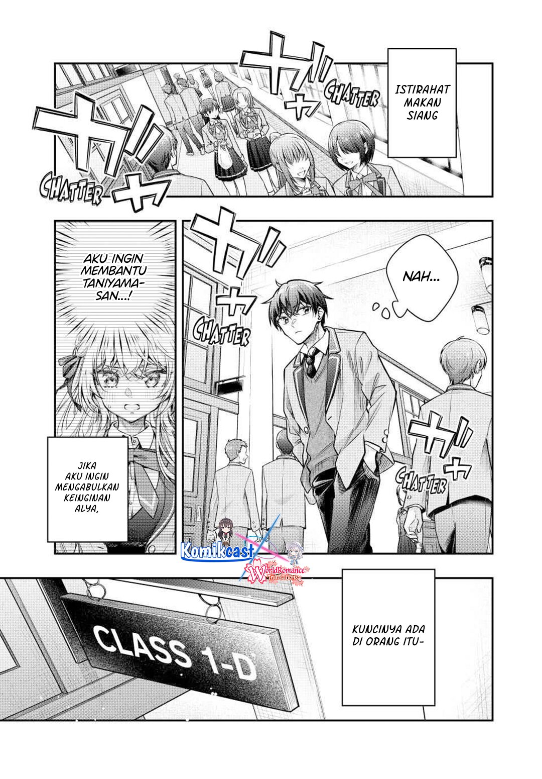 Baca Tokidoki Bosotto Roshiago de Dereru Tonari no Alya-san - Chapter 72 halaman 10