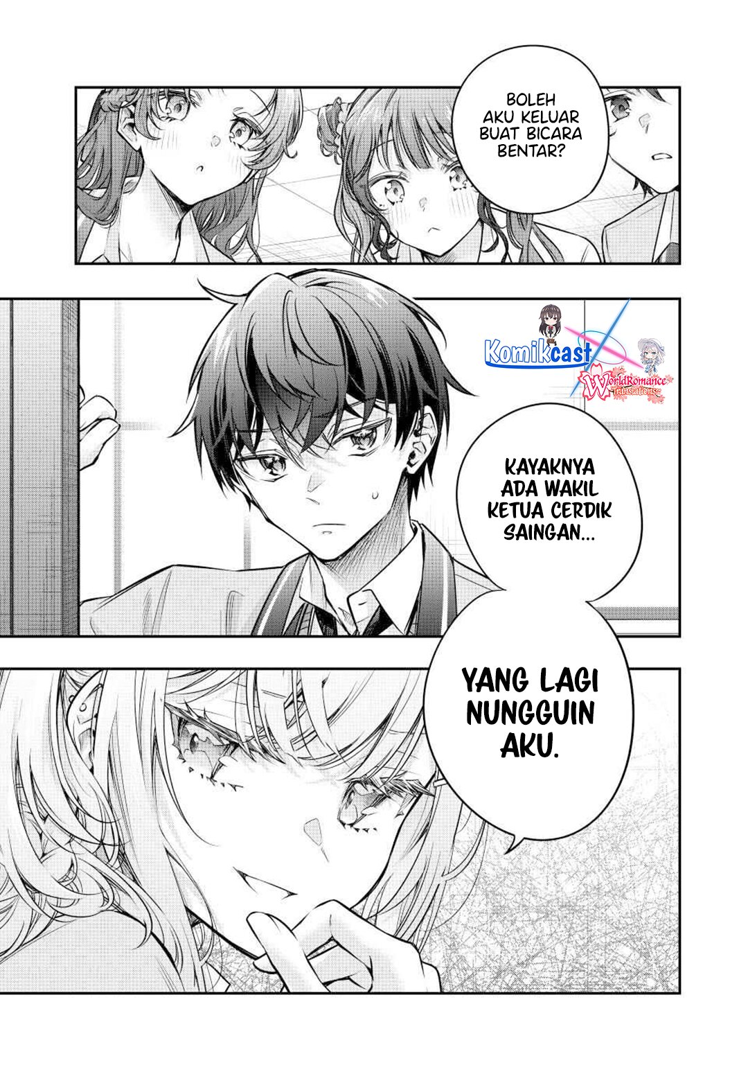 Baca Tokidoki Bosotto Roshiago de Dereru Tonari no Alya-san - Chapter 72 halaman 12
