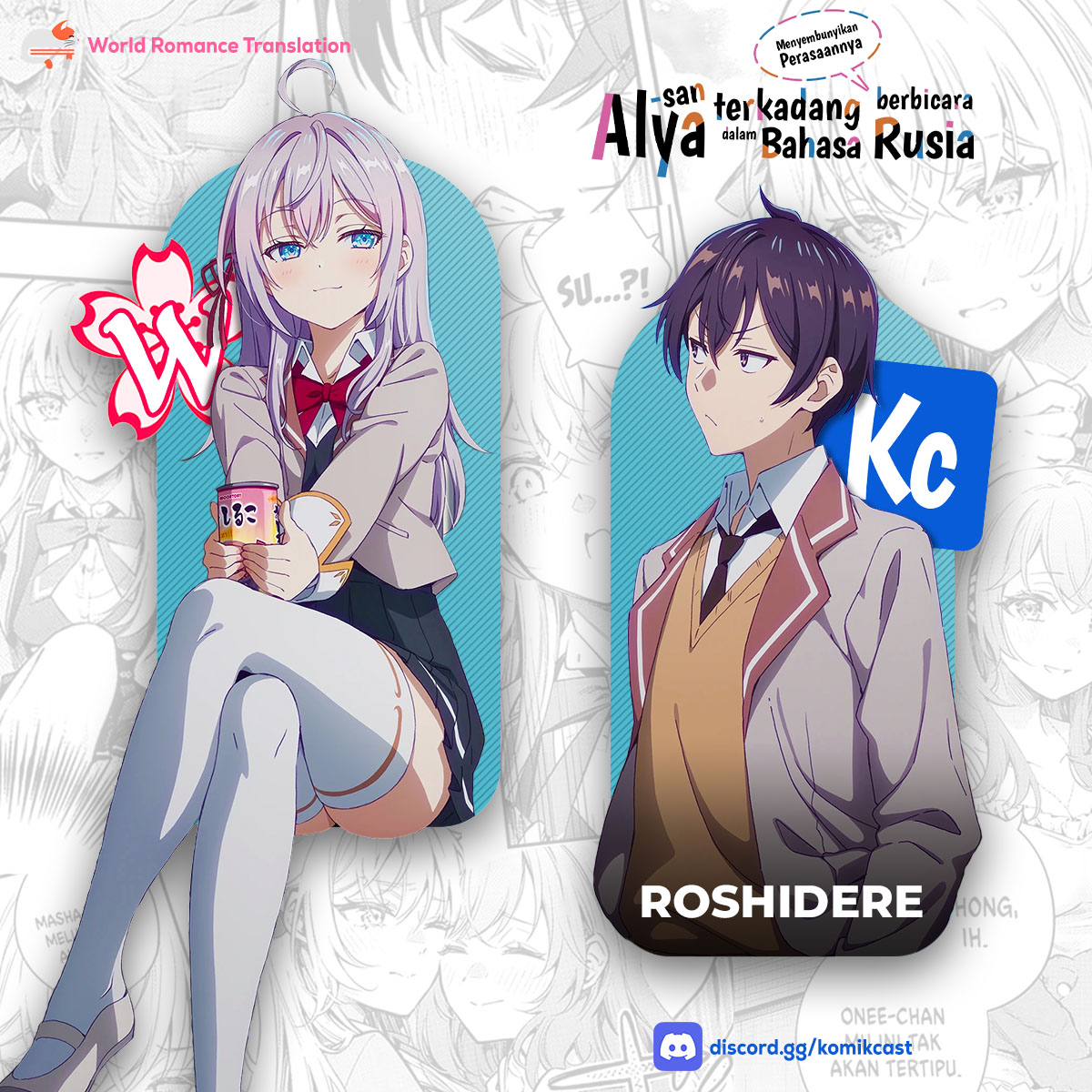 Baca Tokidoki Bosotto Roshiago de Dereru Tonari no Alya-san - Chapter 72 halaman 13