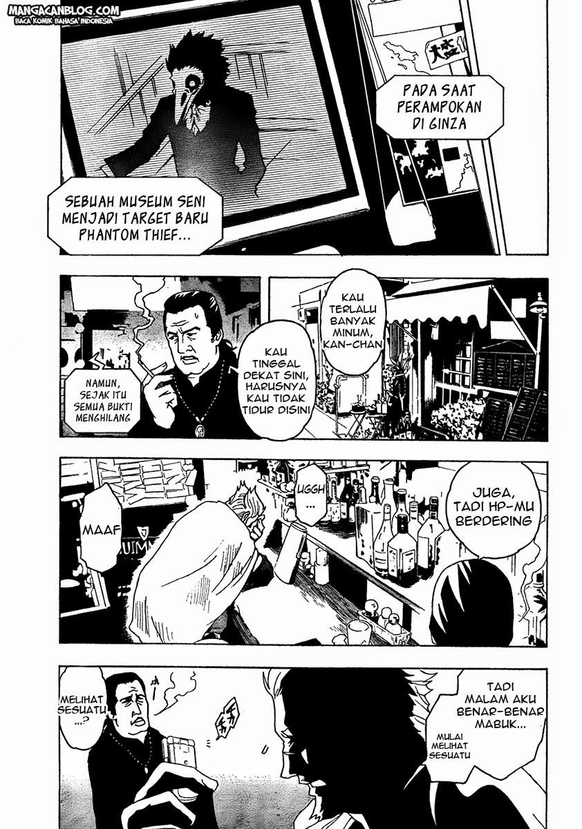 Baca Tokyo ESP - Chapter 01 halaman 21