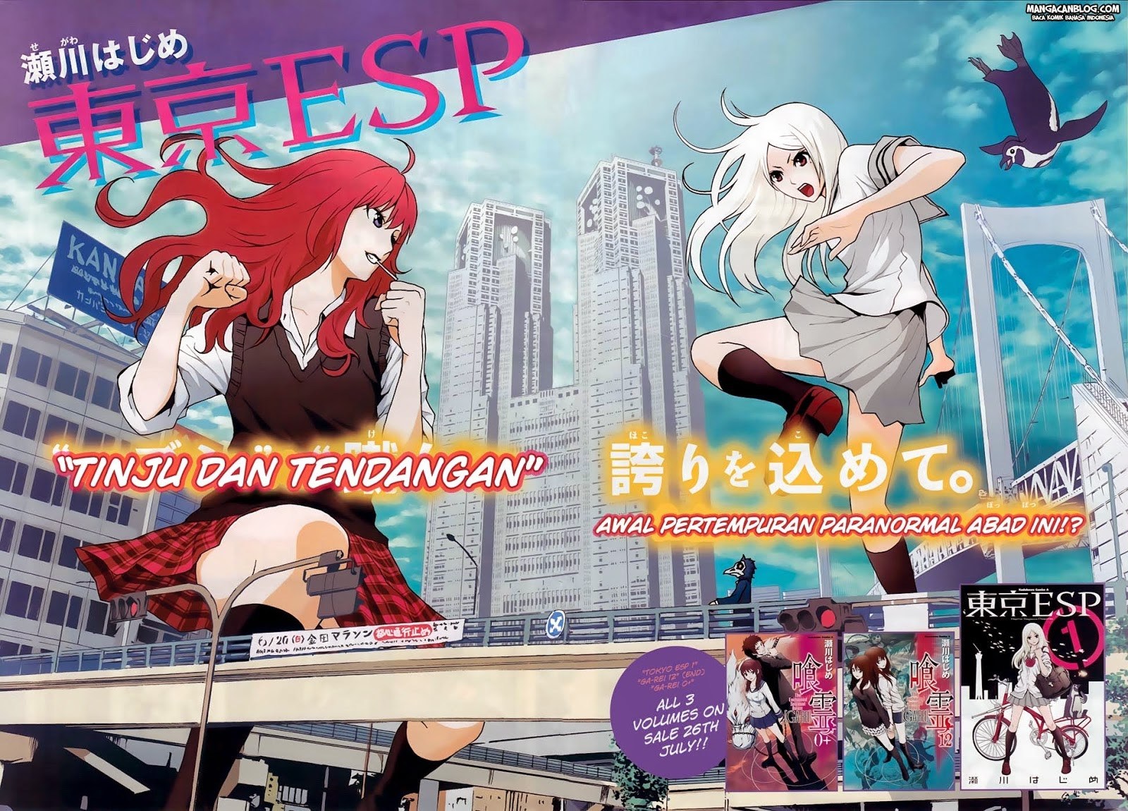 Baca Tokyo ESP - Chapter 05 halaman 3