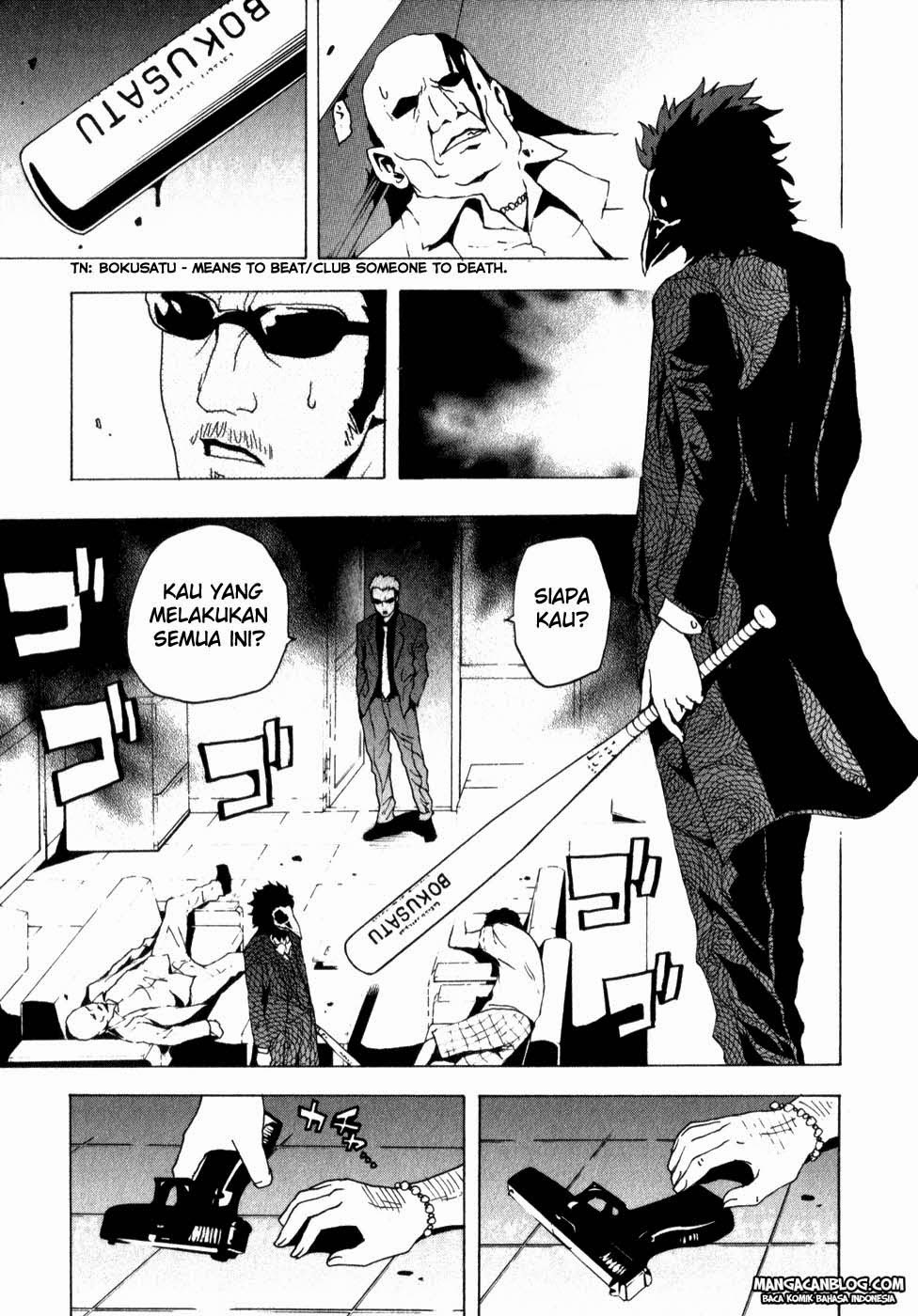Baca Tokyo ESP - Chapter 06 halaman 26