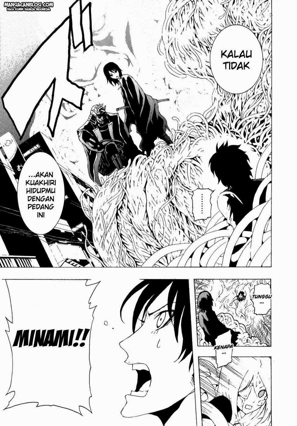 Baca Tokyo ESP - Chapter 08 halaman 33