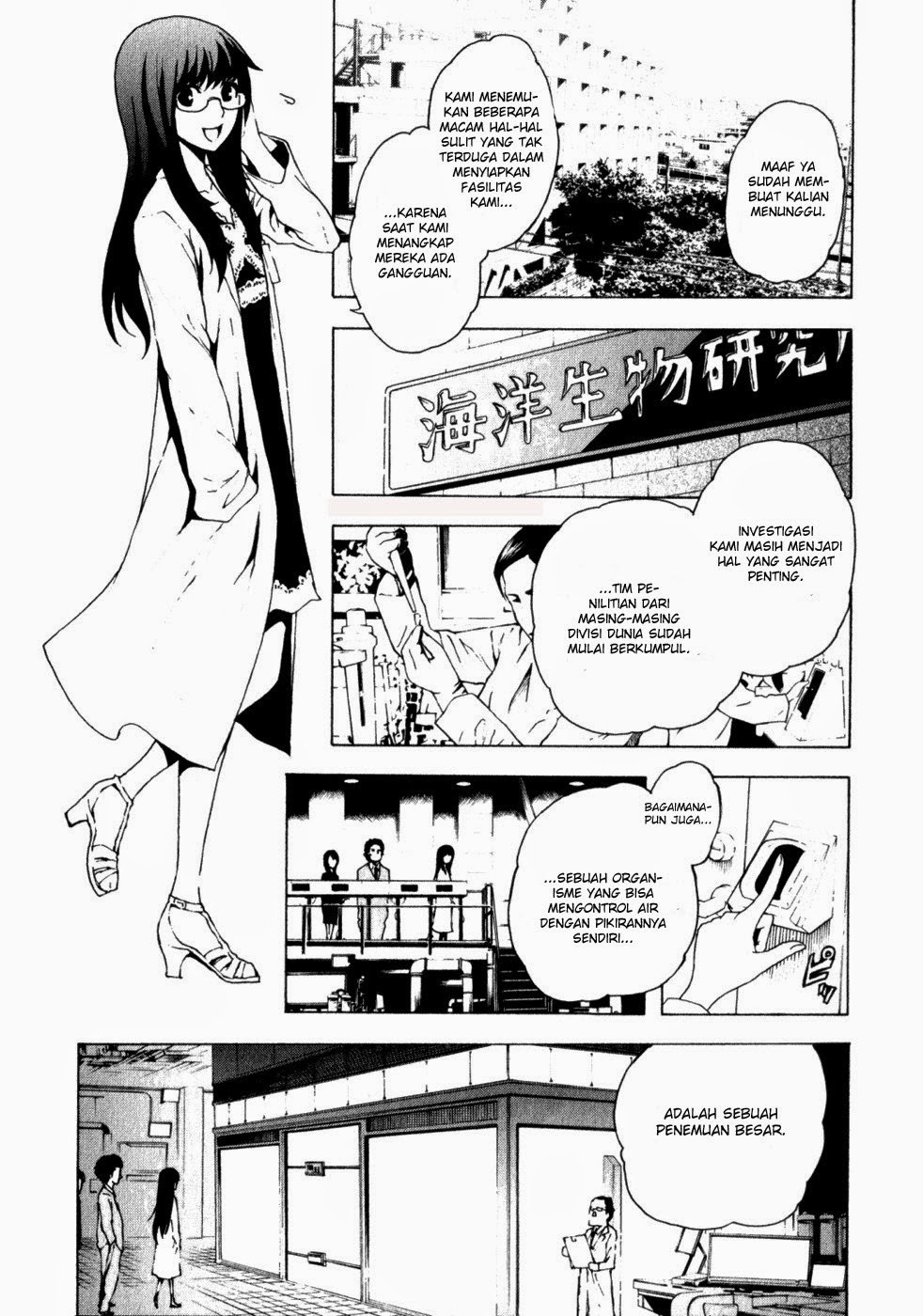 Baca Tokyo ESP - Chapter 10 halaman 14