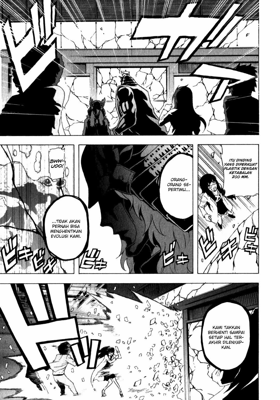 Baca Tokyo ESP - Chapter 10 halaman 17