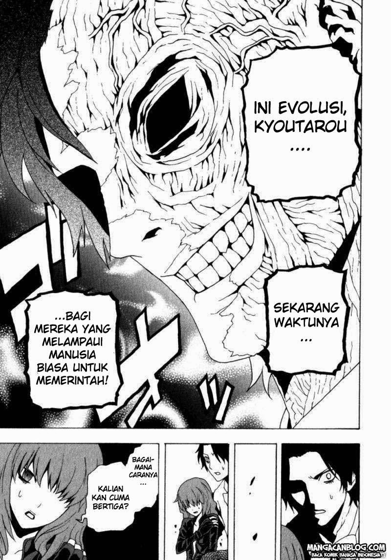 Baca Tokyo ESP - Chapter 12 halaman 33