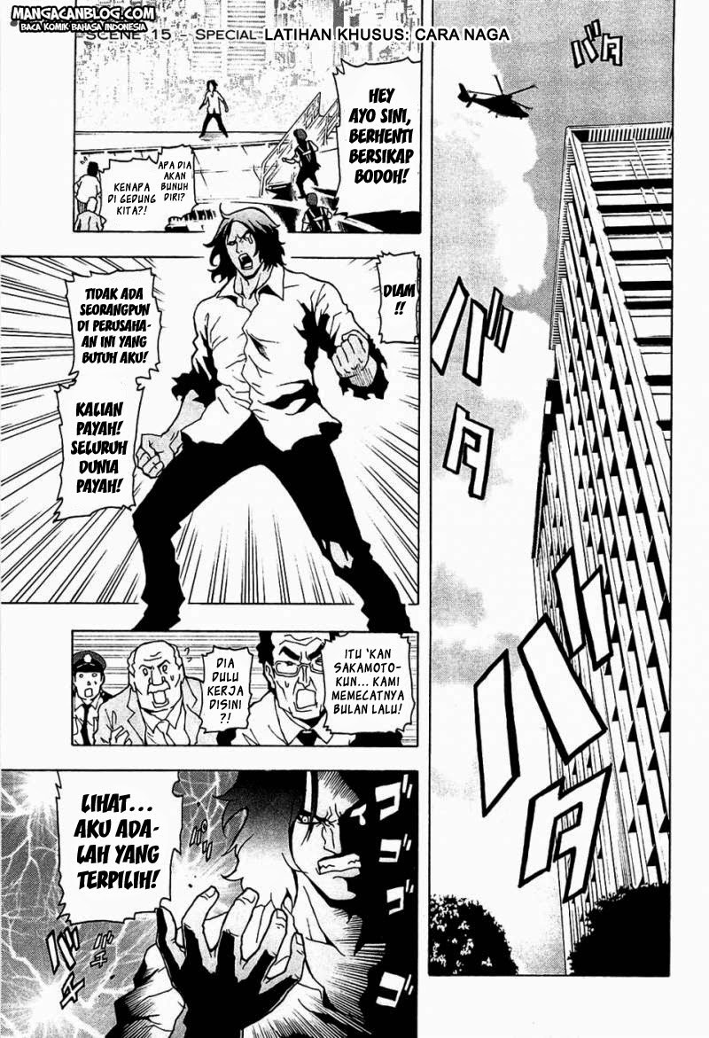 Baca Tokyo ESP - Chapter 15 halaman 1
