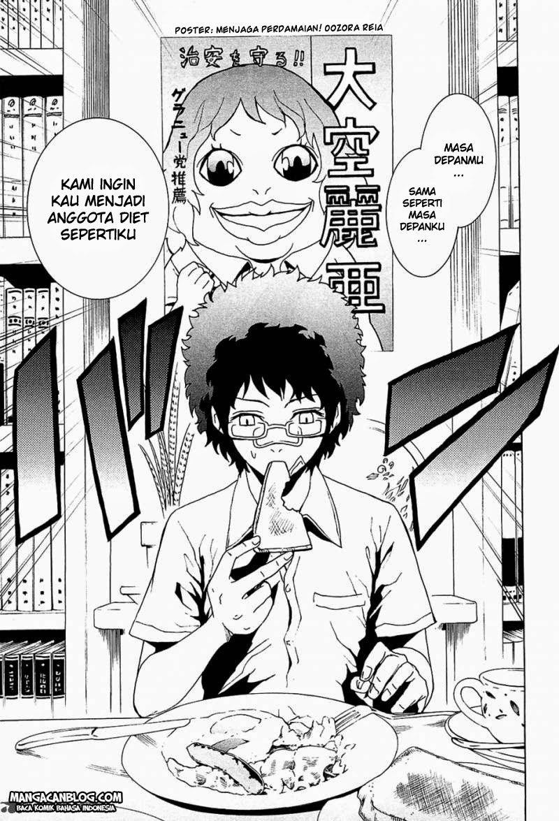 Baca Tokyo ESP - Chapter 16 halaman 4