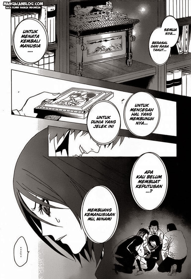 Baca Tokyo ESP - Chapter 18 halaman 30