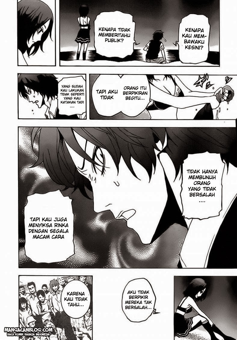 Baca Tokyo ESP - Chapter 19 halaman 27