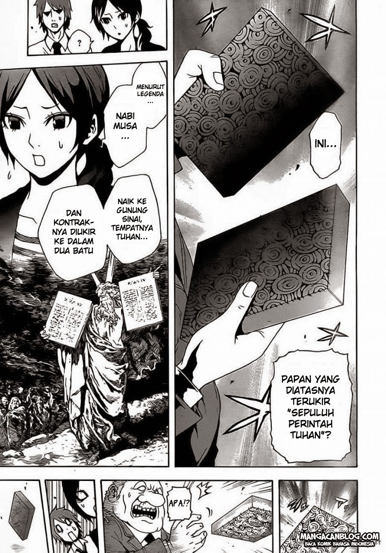 Baca Tokyo ESP - Chapter 20 halaman 12